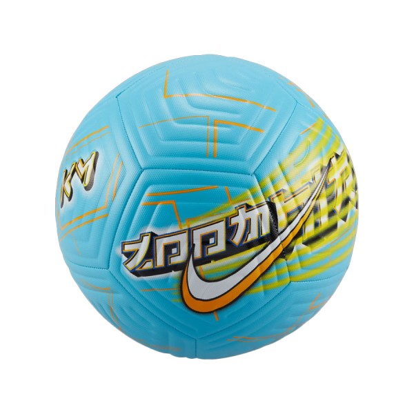 Balón #4 NK Academy KM FB2984-416