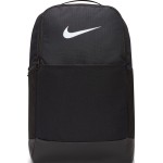Mochila NK Brasilia Medium 