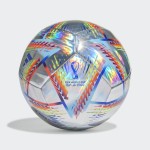 Balón #5 Al Rihla Training Hologram Foil H57799