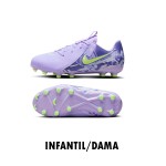 JR PHANTOM GX II ACD FG MG NU1