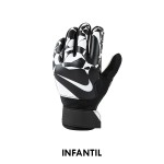 Guante NK GK Match JR HQ0258-010