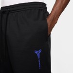 PANTS FC BARCELONA X KOBE