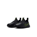 NIKE TIEMPO MAESTRO FLEX TF INFANTIL