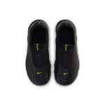 NIKE TIEMPO MAESTRO FLEX TF INFANTIL