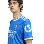 Jersey Real Madrid Tercera Equipación 25/26 Versión Aficionado