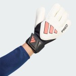 GUANTES DE PORTERO ADIDAS PREDATOR MATCH