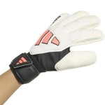 GUANTES DE PORTERO ADIDAS PREDATOR INFANTIL FINGERSAVE