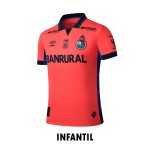 JERSEY MANGA CORTA DE NIÑO LOCAL MUNICIPAL