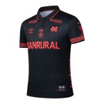 JERSEY MANGA CORTA DE HOMBRE TERCERA MUNICIPAL