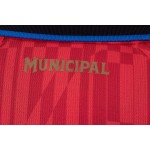 JERSEY DE HOMBRE LOCAL SIN PUBLICIDAD MUNICIPAL 26/27